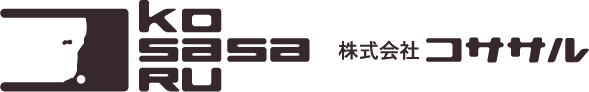 株式会社コササル