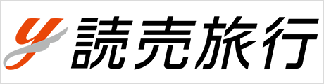 株式会社 読売旅行